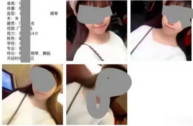 亲子鉴定